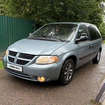 Dodge Caravan