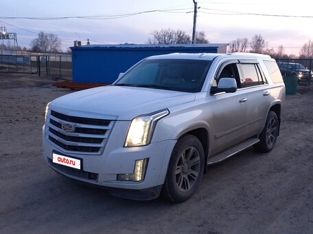 Cadillac Escalade ESV