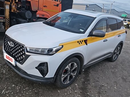 Chery Tiggo 7 Pro Max