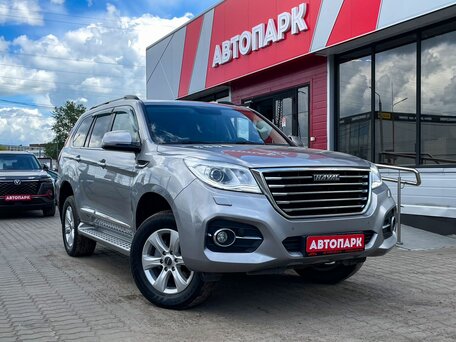 Haval H9