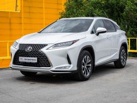 Lexus Rx300