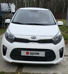 Kia Morning