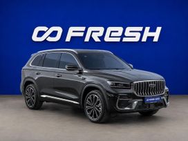 Geely Monjaro