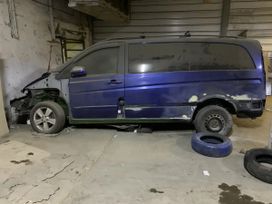 Mercedes-Benz Viano