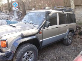 Isuzu Trooper