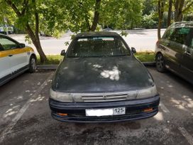 Toyota Vista