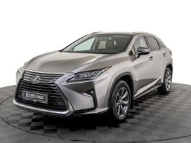 Lexus Rx300