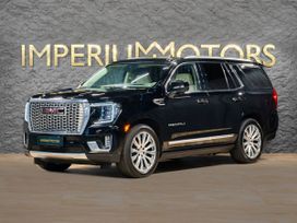 GMC Yukon