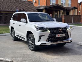 Lexus Lx570