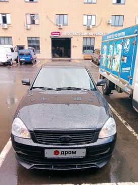 Lada Priora
