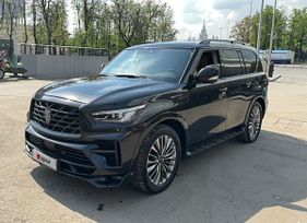 Infiniti QX80