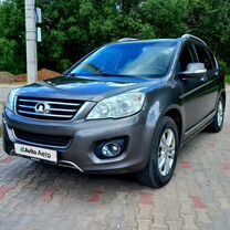 Great Wall Hover