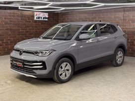 Volkswagen Tharu XR