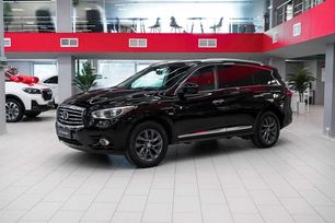 Infiniti QX60