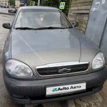 Chevrolet Lanos