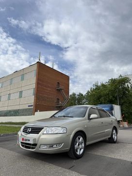 Nissan Almera Classic