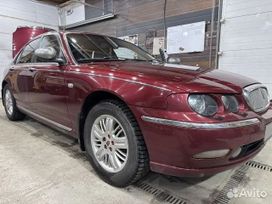Rover 75