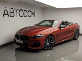 BMW 8-Series