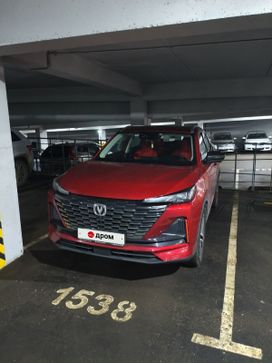 Changan Cs55