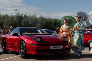 Mitsubishi Gto