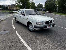 GAZ 3110 Volga