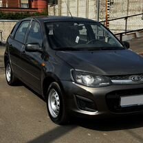 Lada Kalina