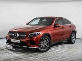 Mercedes-Benz Glc Coupe