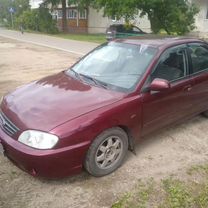 Kia Spectra