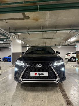 Lexus Rx300