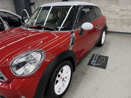 Mini Paceman