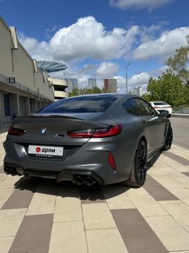 BMW M8