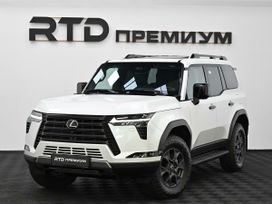 Lexus Gx550