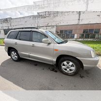 Hyundai Santa
