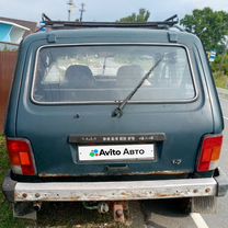 Lada 4x4