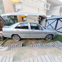Chery Amulet