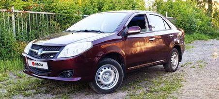 Geely MK