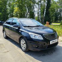 Chery Bonus