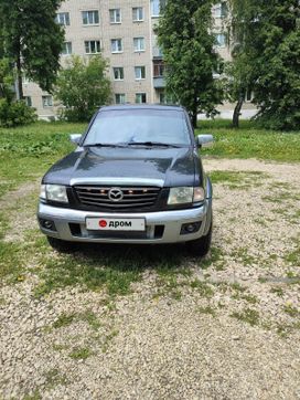 Mazda B-Series