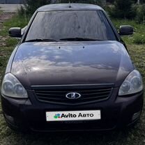 Lada Priora