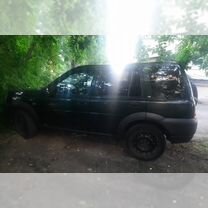 Land Rover Freelander