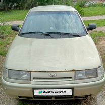 Lada 2112