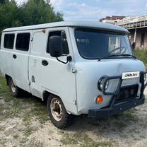 UAZ 3962