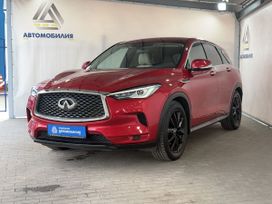 Infiniti QX50