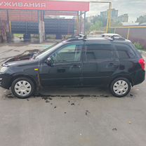 Lada Kalina