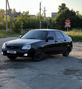 Lada Priora