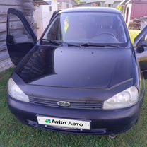 Lada Kalina