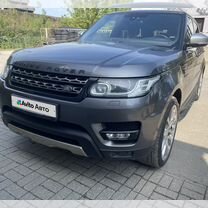 Land Rover Range