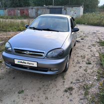 Chevrolet Lanos