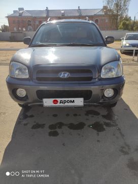 Hyundai Santa Fe Classic