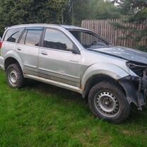 Great Wall Hover